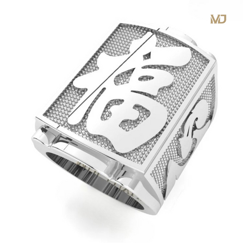 Nhẫn Nam Vàng 18K Chữ Phúc MDJ – NN259x