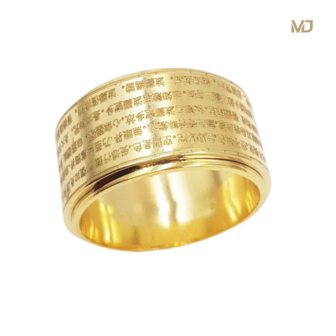 Nhẫn Vàng Bát Nhã Tâm Kinh Vàng 18K MDJ NN309x